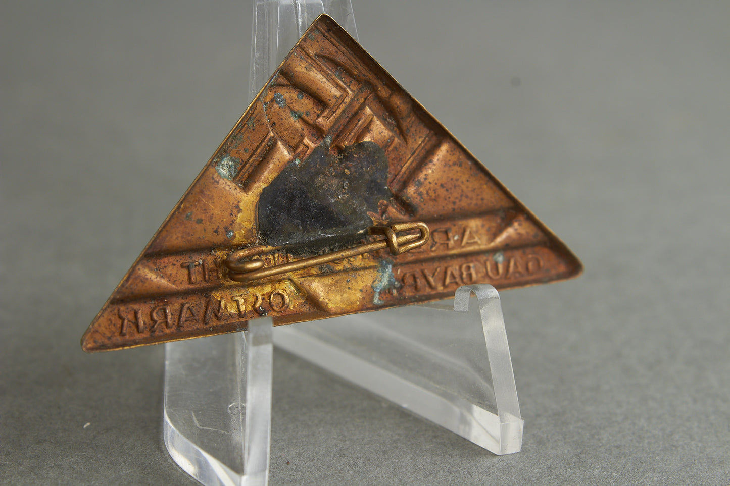 NSDAP/DAF "Arbeitsslacht" Tinnie. Original.