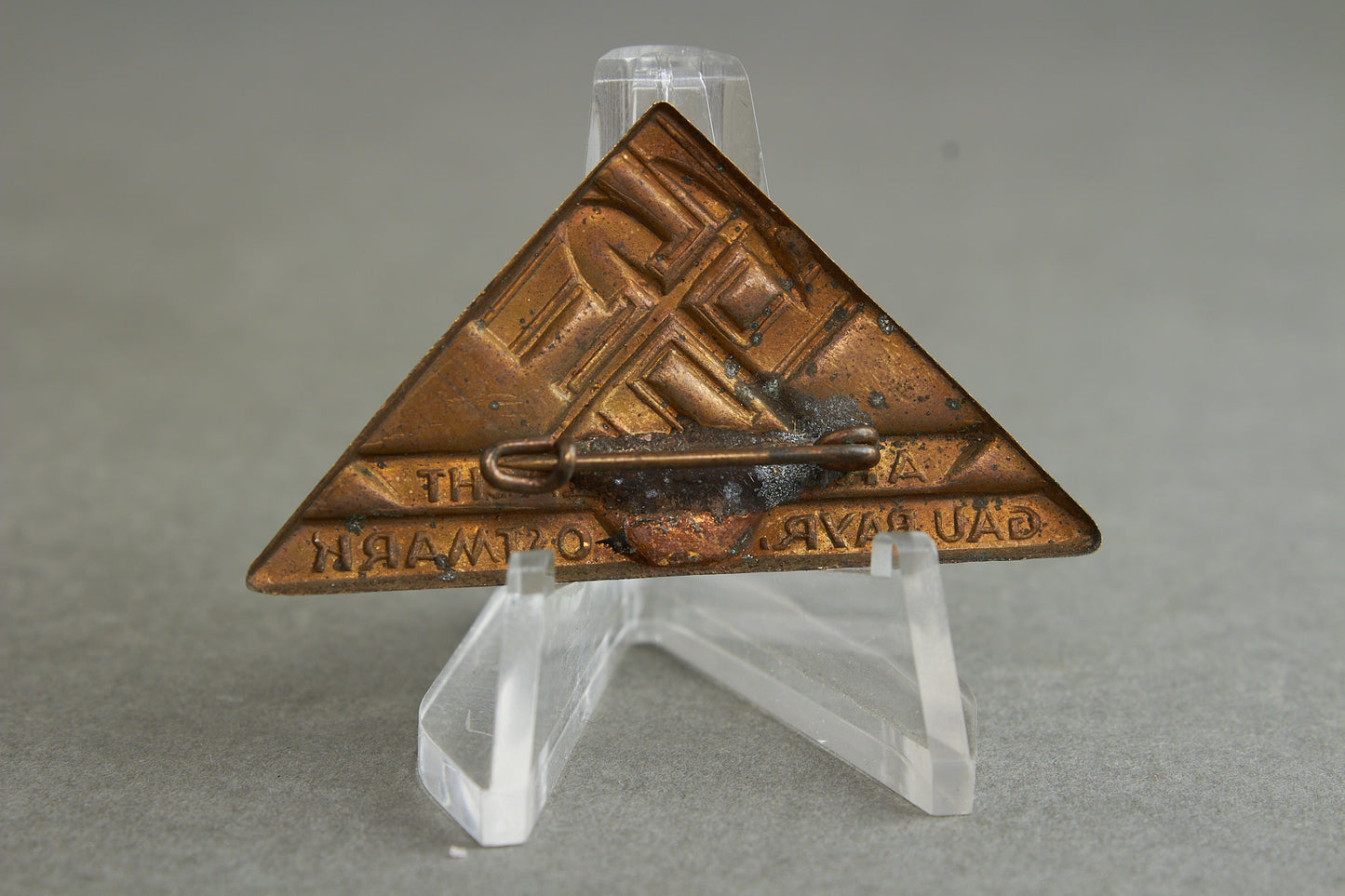 NSDAP/DAF "Arbeitsslacht" Tinnie. Original.