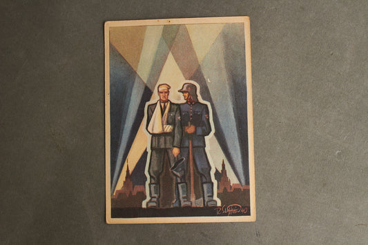 Waffen-SS / Polizei Postcard "Tag der Deutschen Polizei". Rare. Original.