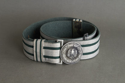 Wehrmacht Officers Parade Belt. Original.