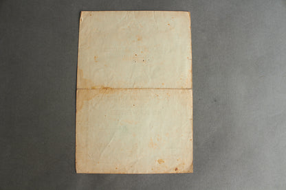 Awarded on Hitlers birthday 20th of april 1945. "Kriegsverdienstkreuz 2. Klasse" w. Swords Urkunde. Original.
