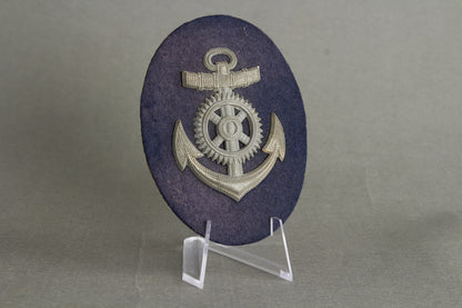 Kriegsmarine "Ärmelabzeichen" Career Sleeve Insignia. Original