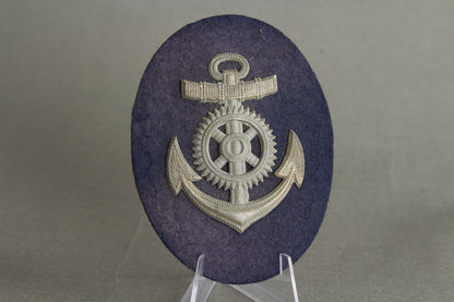 Kriegsmarine "Ärmelabzeichen" Career Sleeve Insignia. Original