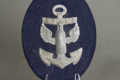 Kriegsmarine "Ärmelabzeichen" Career Sleeve Insignia. Original