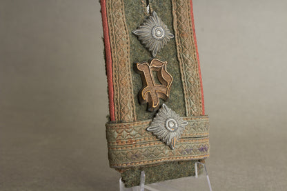 Wehrmacht Panzer Unteroffizier "Sturmgeschütz" Shoulder board. Original.