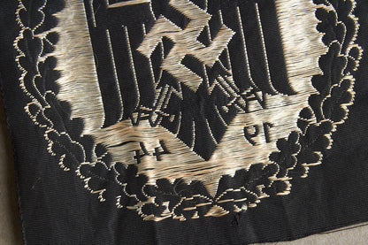 DRL "1944" Cloth "Leistungsabzeichen". Original.