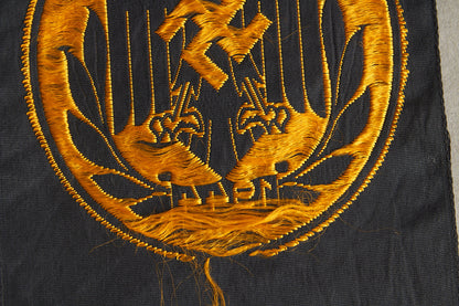 DRL "1944" Cloth "Leistungsabzeichen". Original.