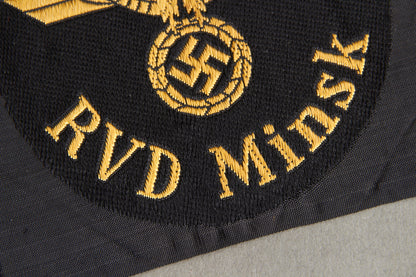 Reichsbahn "RVD Minsk" Sleeve Insignia. Rare. Original.