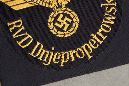 Reichsbahn "RVD Dnjepropetrowsk" Sleeve Insignia. Rare. Original.