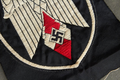 HJ (Hitler Jugend) "Ärmelabzeichen für Gefolgschaftsfahnenträger". Unused. RARE! Original.