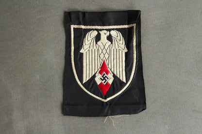 HJ (Hitler Jugend) "Ärmelabzeichen für Gefolgschaftsfahnenträger". Unused. RARE! Original.