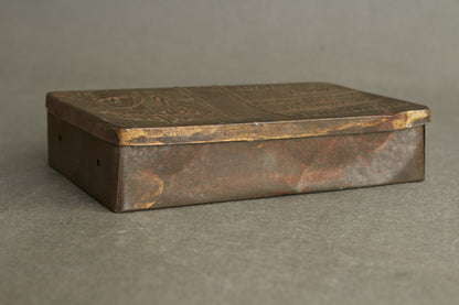 Allgemeine-SS "Das Schwarzes Corps" Tabaco Box. Rare! Original.