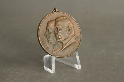 NSDAP 1933 "Hitler Hindenburg" Commemorative Medal. Rare version! Original.