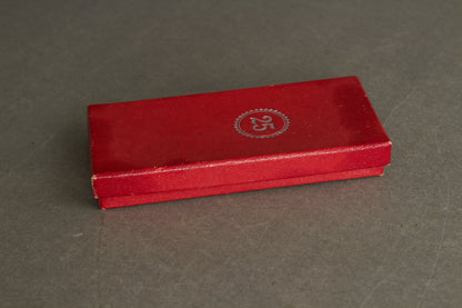 "Treudienst-Ehrenzeichen" 25 Year Service. In box. Original.