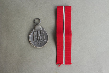 "Winterschlacht im Osten" Medal. Maker marked "76"(?). Original.
