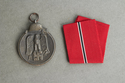 "Winterschlacht im Osten" Medal. Unmarked. Original.