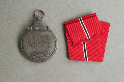 "Winterschlacht im Osten" Medal. Unmarked. Original.