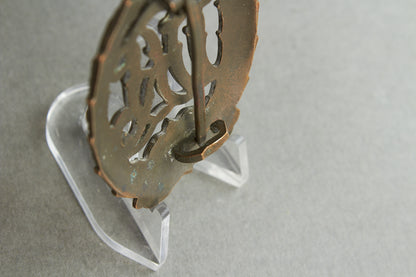 "Reichssportabzeichen DRL" in Bronze. Original.