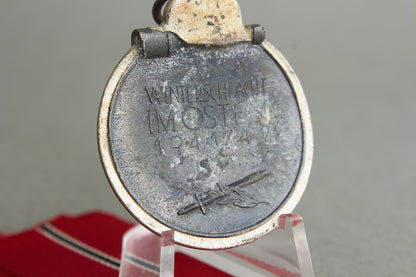 "Winterschlacht im Osten" Medal. Unmarked. Original.