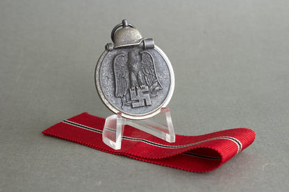 "Winterschlacht im Osten" Medal. Unmarked. Original.