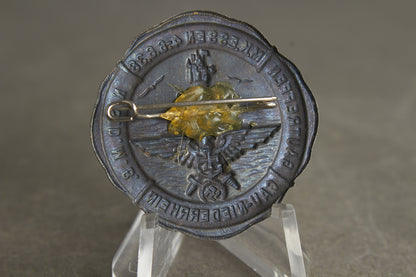 N.S.D.M.B. (Nationalsozialistischer Deutscher Marinebund) Tinnie. Repaired Needle. Original.