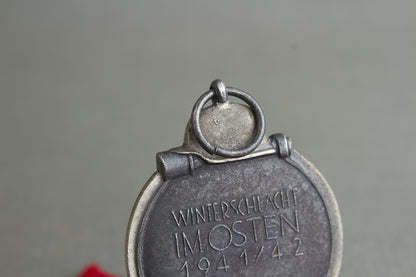 "Winterschlacht im Osten" Medal. Unmarked. Original.