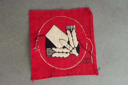 RAD "Reichsarbeitsdienst" Sleeve insignia. Original.