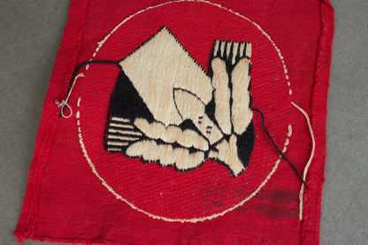 RAD "Reichsarbeitsdienst" Sleeve insignia. Original.