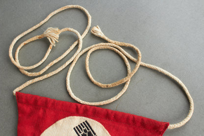 Reichsarbeitsdienst (RAD) Pennant. Original.