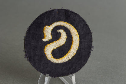 Wehrmacht "Ärmelabzeichen" Career Sleeve Insignia. Original