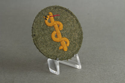 Wehrmacht "Ärmelabzeichen" Career Sleeve Insignia. Original