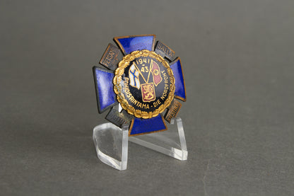 German/Finnish "Nordfront Kreuz 1941-1942". Awarded to German and Finnish soldiers. Original.