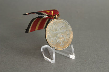 Spanish "Tapferkeits-und Erinnerungsmedaille der Spanischen Blauen Division". Rare. Original.