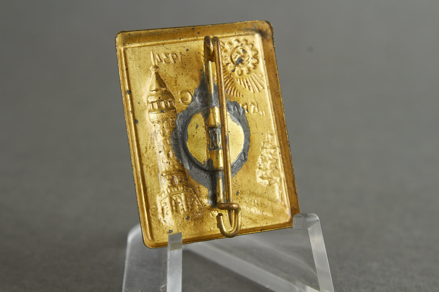 Kraft durch Freude (KdF) "Kaisers Lautern 1934" Tinnie. Original.