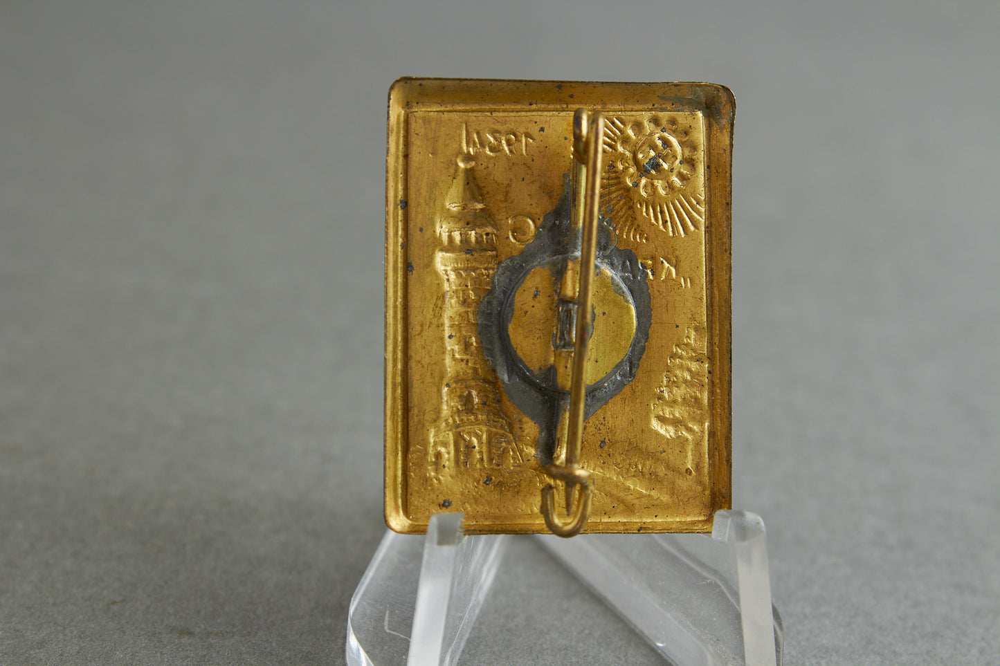 Kraft durch Freude (KdF) "Kaisers Lautern 1934" Tinnie. Original.