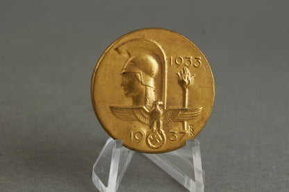 NSDAP "Haus der Deutschen Kunst 1937" Tinnie. Original.