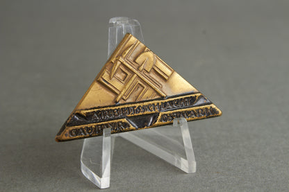 NSDAP/DAF "Arbeitsslacht" Tinnie. Original.